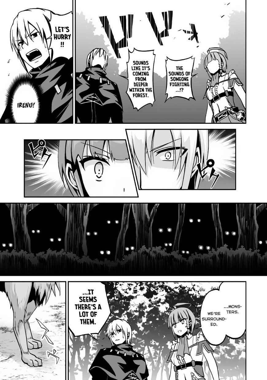 The Fierce Revolution ~ The Strongest Organism Which Can Kill the Devil and the Hero Chapter 7 24